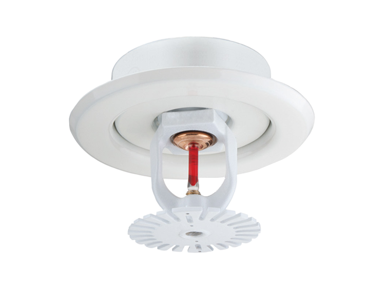 A residential sprinkler